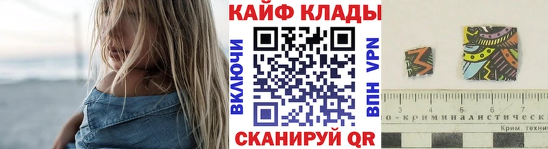 Где можно купить наркотики Великие Луки Экстази  Меф мяу мяу  Cocaine  Псилоцибиновые грибы  Амфетамин  ГАШ  Alpha PVP  Бошки Шишки 
