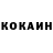 Кодеин Purple Drank livehaker