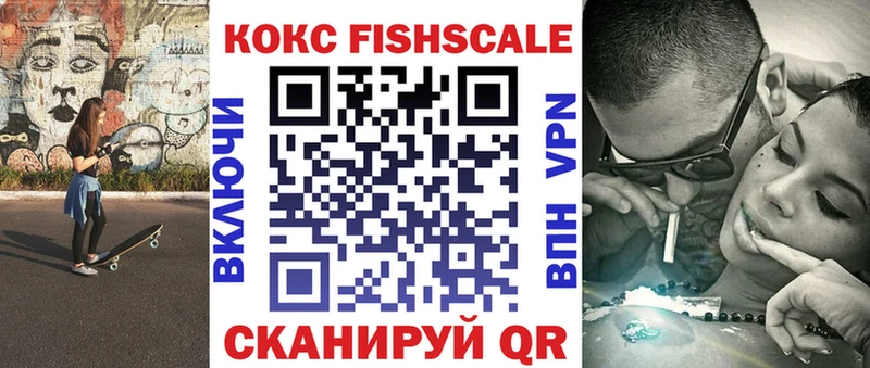сайты даркнета наркотические препараты  Великие Луки  COCAIN Эквадор  что такое наркотик 