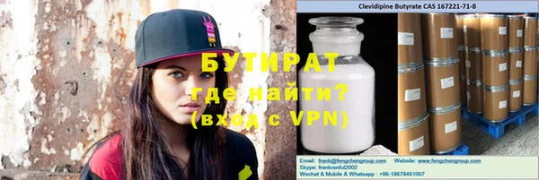 ешки Мегион