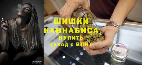 MDMA Premium VHQ Белоозёрский