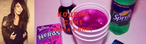 мдма Бронницы