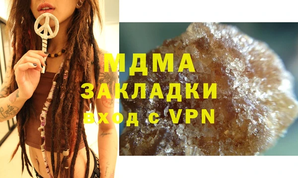первитин Богданович