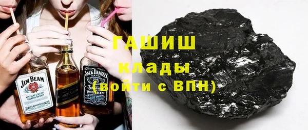 MDMA Premium VHQ Богородск