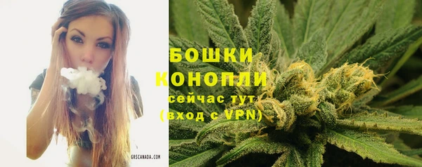 MESCALINE Беломорск