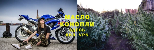 СК Михайловка
