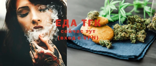 дмт Медвежьегорск