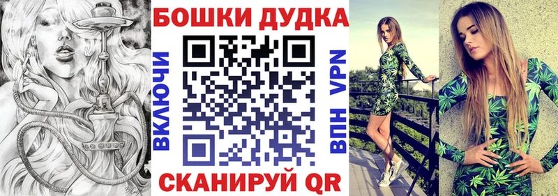 Конопля тримм  MEGA ССЫЛКА  Великие Луки  дарнет шоп 